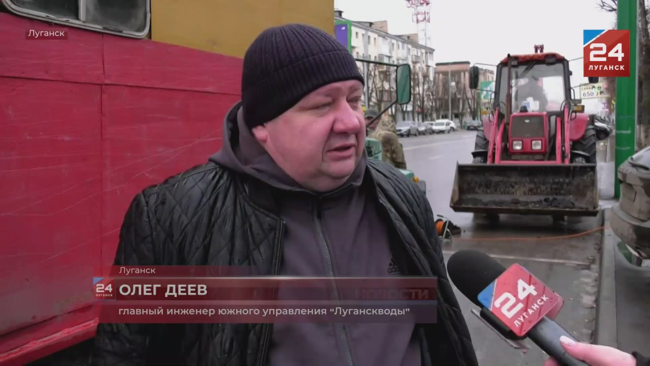 В Луганске с начала года устранили порядка 30 утечек на водопроводных сетях, а по всей Республике – более 90