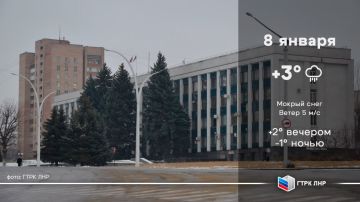 Доброе утро, Луганская Народная Республика!