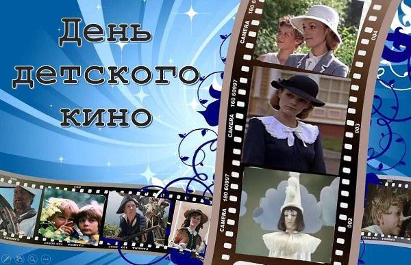 ������� � ������ ���������� ���� �������� ����