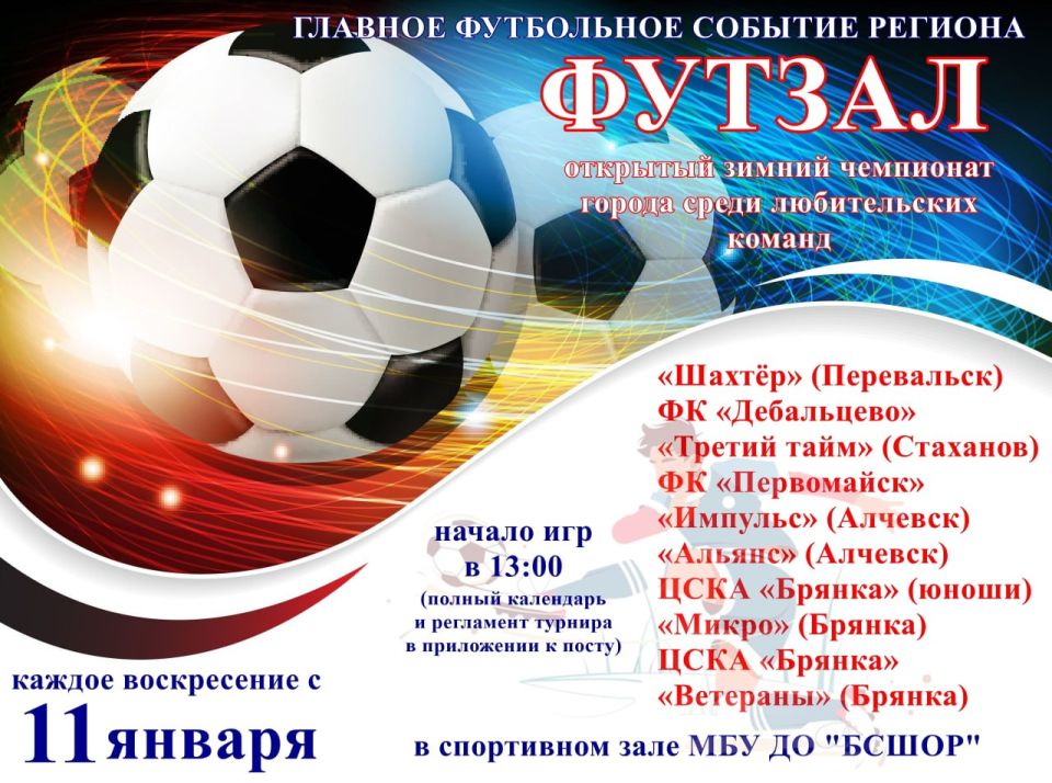 ��������� �������� �������, ����������� ����� ���������� ��� � ������ �������� � ��������� ���������� ������ �� �������