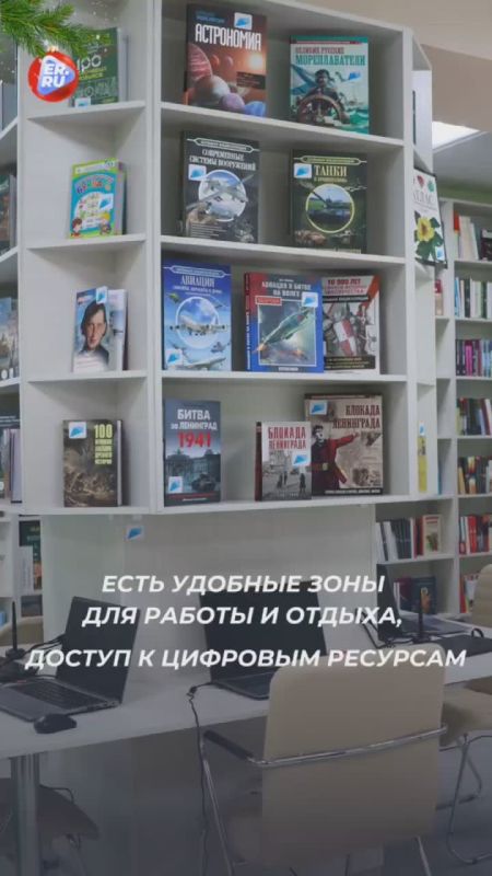 ���������� � ��� �� ������ �����