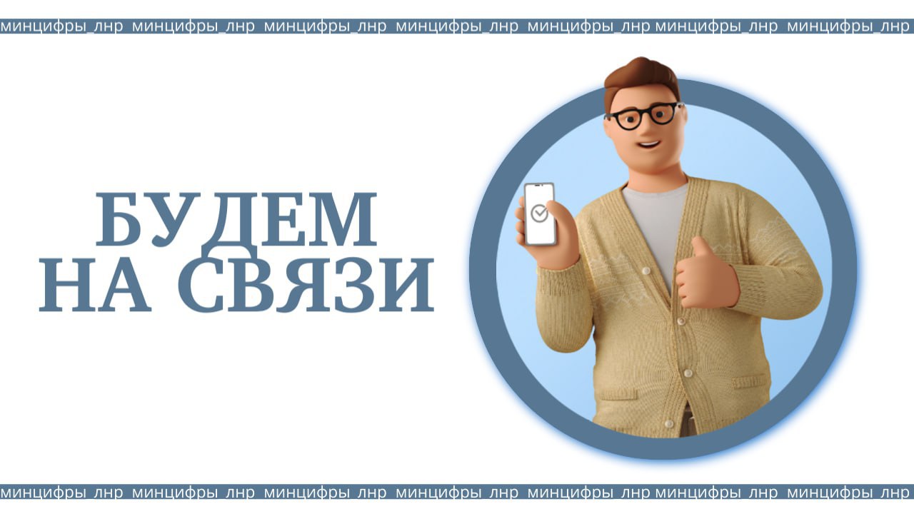 Константин Бутримов: А вы знаете куда обращаться?