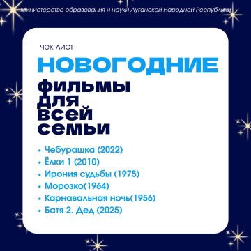 ��� �� ������������ ��� ������ ������?