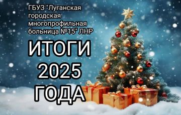 ��������������� ��������� ���������� ��������������� "��������� ��������� ��������������� �������� �15"���