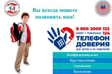 ������ �������������� ������� ������� ��� �����, ���������� � �� ���������!