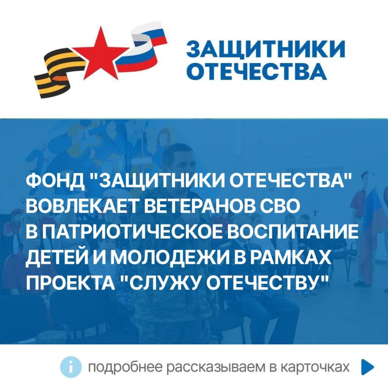 ���� ���������� ��������� ������� ��������� ��������� ����������� ������� �������� � �������������� ���������� ����� � ��������