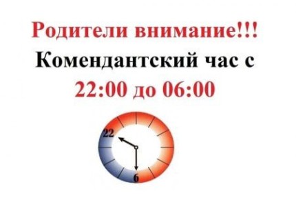 � �������� ��������� ������������������ �����