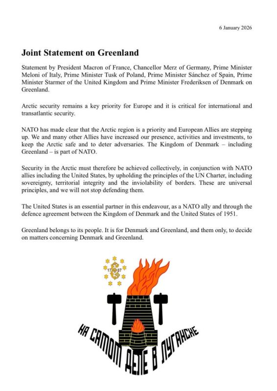 ������ �� �������� ��� ��������� ����������?