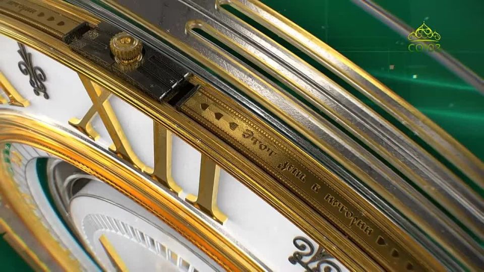 9 ������ - ���� ���� � �������!