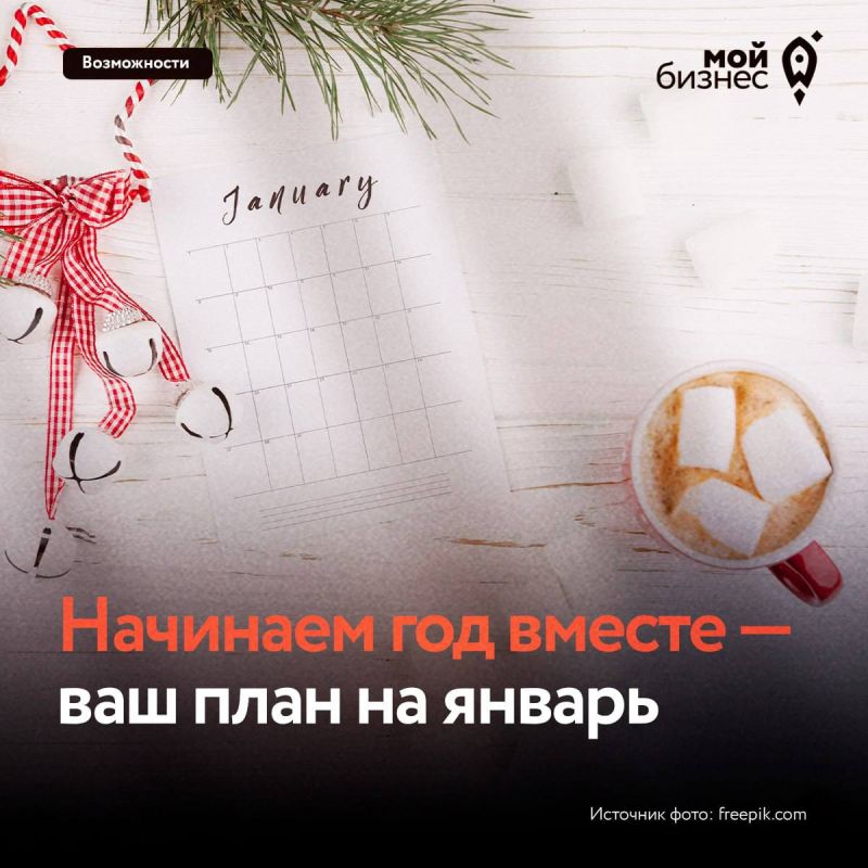 ����� ��� � ����� �����������!