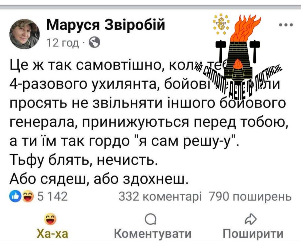 ��������� �����, ���� ��� �����������