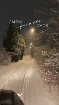 ������ � ������ ����, ������ �������������� ������!