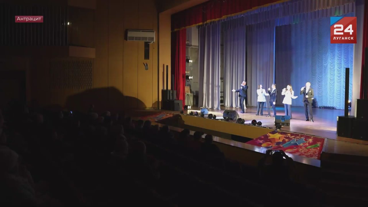 В Антраците состоялся большой концерт ставропольских артистов