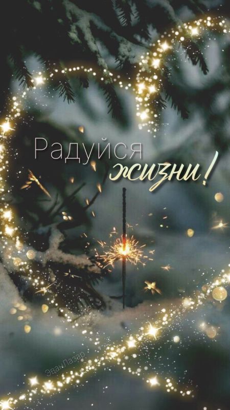 � ������ �����!. ������� 10 ������ 2026 ���� � �������, � ������ � �������� ����