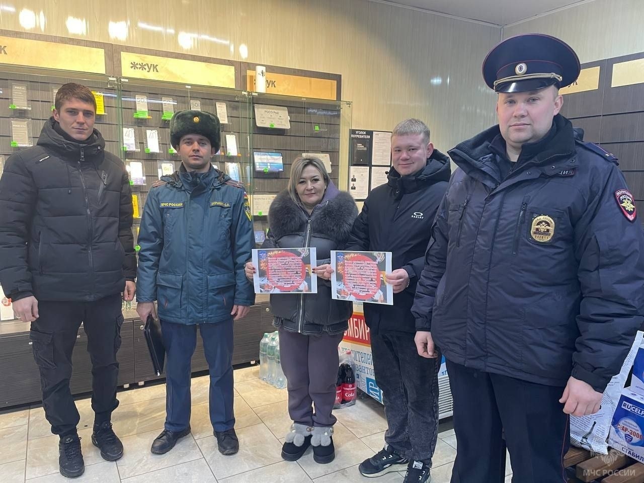 Усилен контроль за недопущением продажи пиротехнических изделий