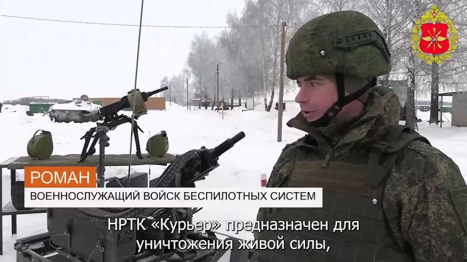 Будущие операторы войск беспилотных систем группировки «Север» отрабатывают управление современными наземными робототехническими комплексами в условиях активного радиоэлектронного подавления