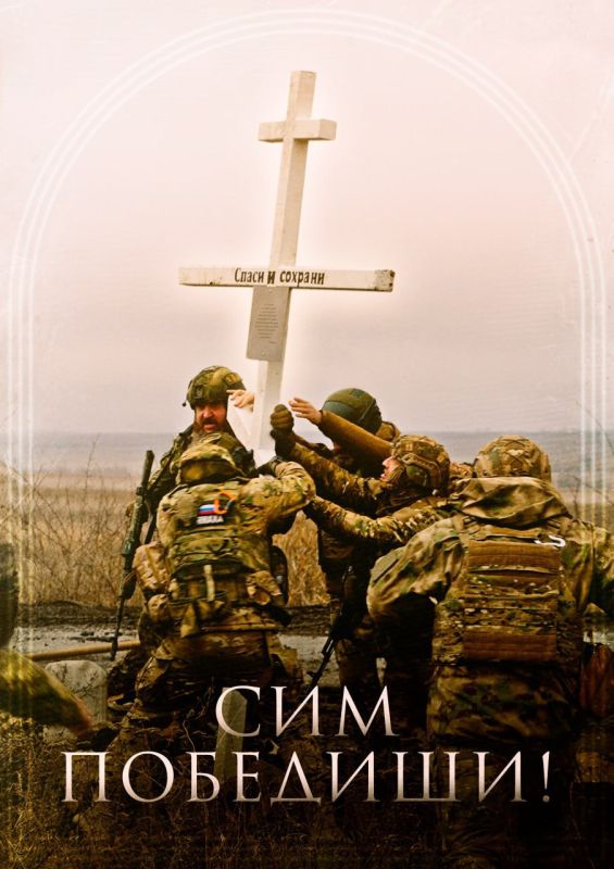 Военная служба по контракту — выбор смелых!