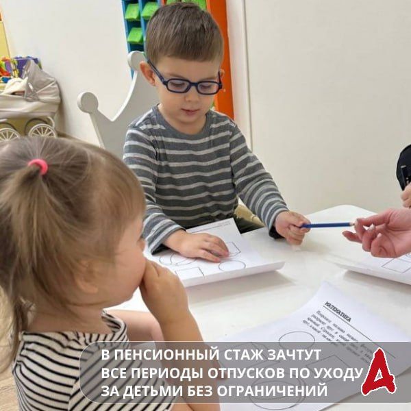 ���������� ��������: ��������: � ������ ���� � ������ ������� � ���� ����� �� ������ ����������� ����� � ��������� ����� �������� ���������� �������