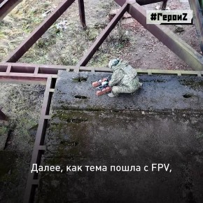 «Это лучшая работа в мире»