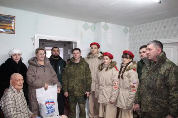 ������������� ������� ��������� ��� "������ ������" ���������� ������������� ��������� ����� "� ����� �����, �������!"