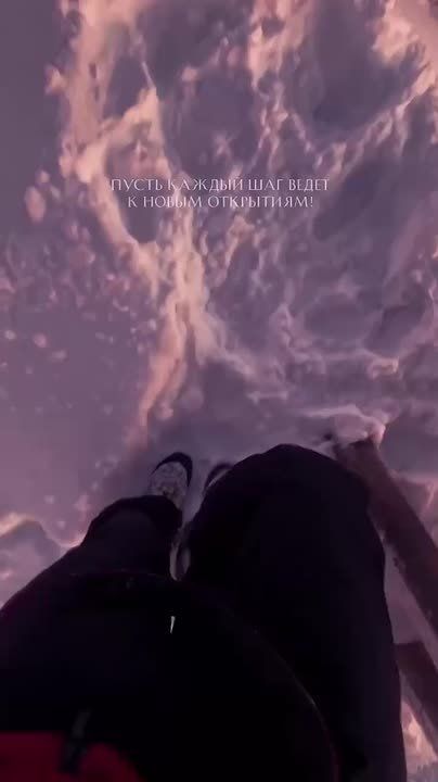 ������ � ������ ����, ������ �������������� ������!