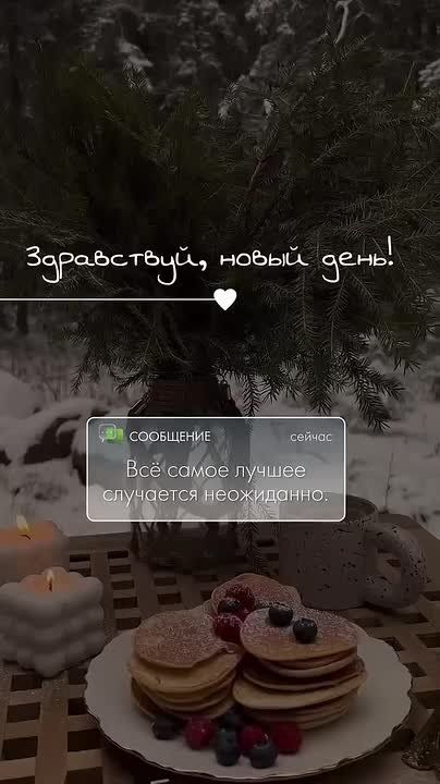 � ������ ���������� �����, ������ �������������� ������!