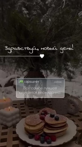 � ������ ���������� �����, ������ �������������� ������!