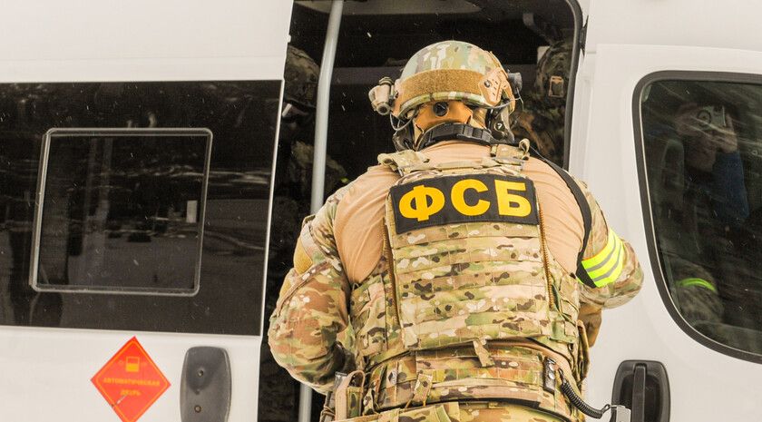 ФСБ задержала участника украинской нацгруппировки из Рубежного