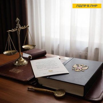 Дорогие друзья!. Луганское региональное отделение ЛДПР поздравляет сотрудников и ветеранов органов прокуратуры с профессиональным праздником! Ваша служба — это важнейшая опора правового государства, гарантия соблюдения...