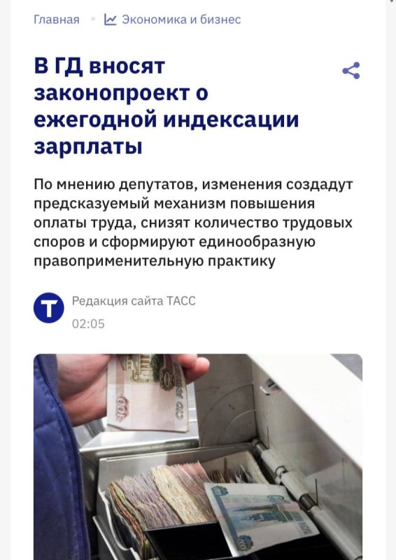 ������ � ������ ����� ������� ������������� �������� ����������� ���������