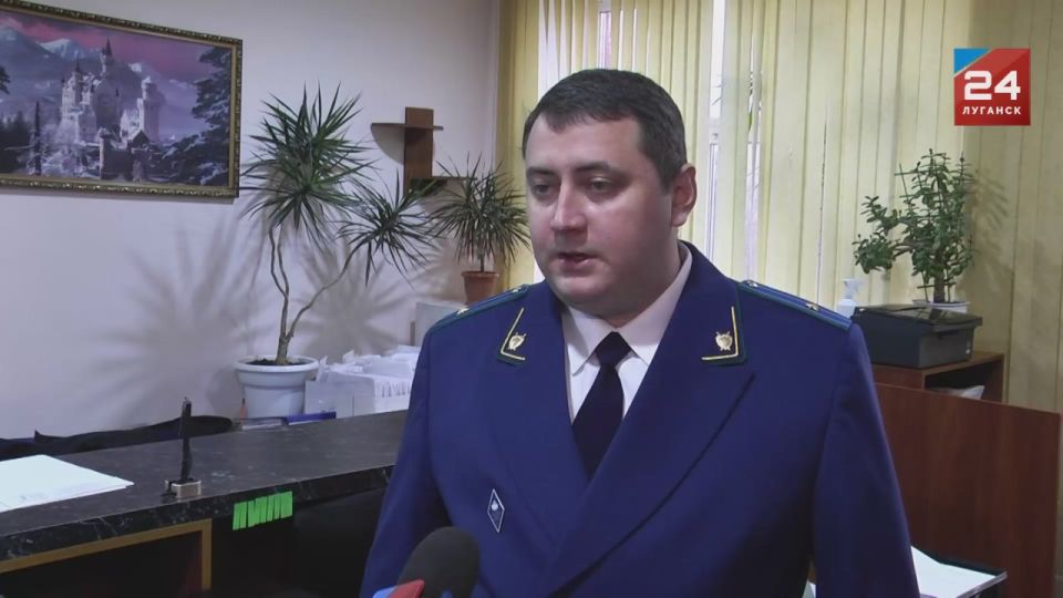 Защита прав и свобод граждан, рассмотрение обращений, поддержание государственного обвинения, участие в судах