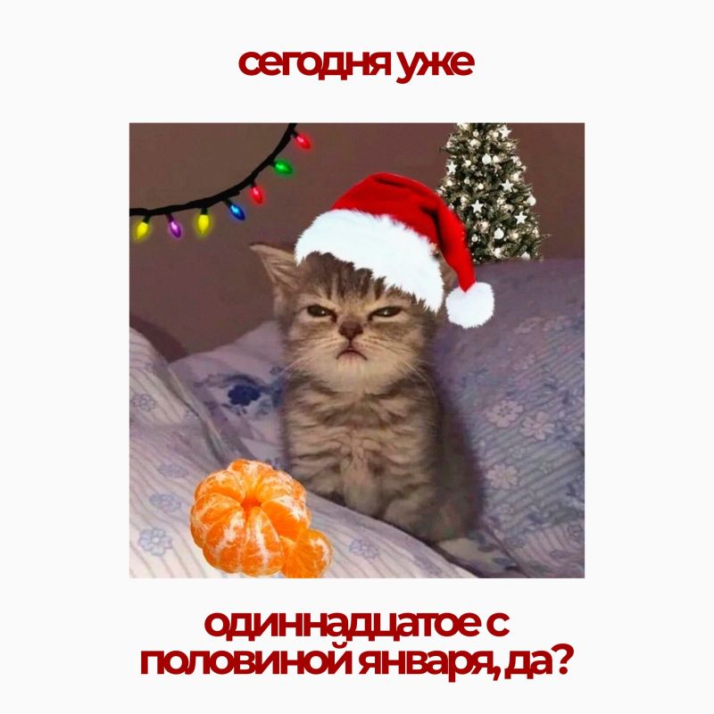 ������� ������ ��� ������ � ����-�� ������, ������?