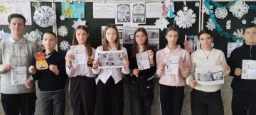 В учебных учреждениях Краснодонщины состоялось внеурочное занятие «Разговоры о важном»