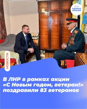 В ЛНР поздравили 83 ветеранов в рамках акции «С Новым годом, ветеран!»