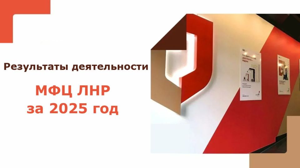 ����� 950 000 ��������� ������ ������������� ��������� ��� ��� � 2025 ����