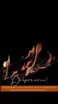 ������ � ������ ����, ������ �������������� ������!