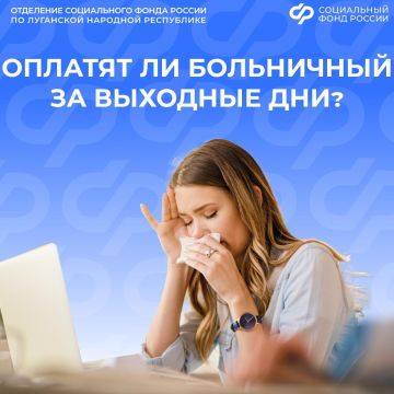 ������������ �� ������� ��� ����������, ���� �� ����� �� ��������?