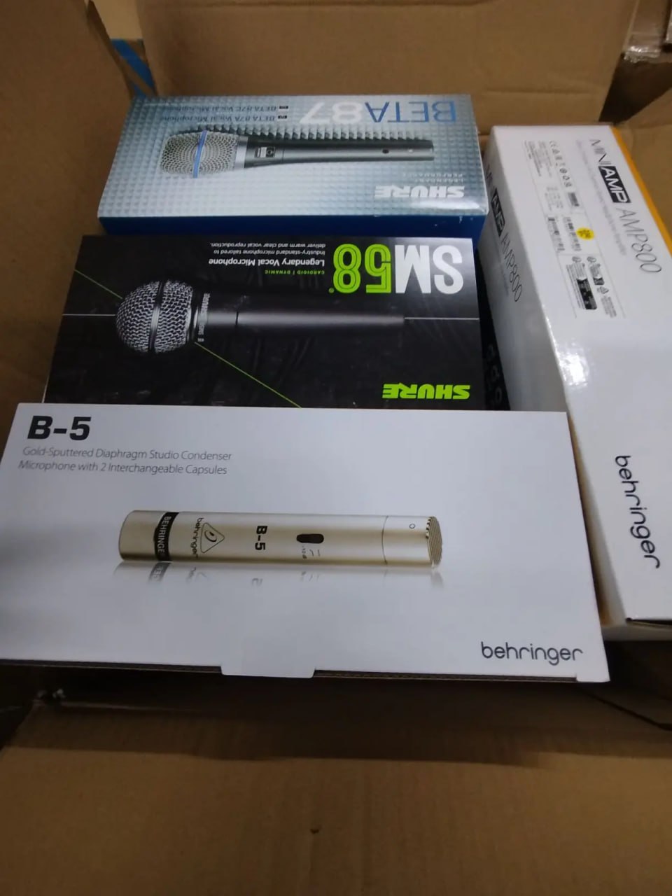 Дворец культуры имени Ленина получил новое концертное оборудование