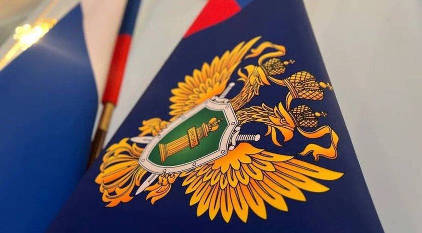 Прокуратура ЛНР пресекла незаконный оборот иностранной валюты на сумму свыше 98 млн руб.