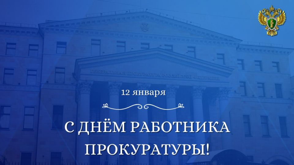 12 ������ ���������� #������������������������ ���������� ���������!