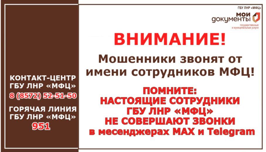 ��� ��� ��������� � ����� ������������! �������� ���� �� ����������!