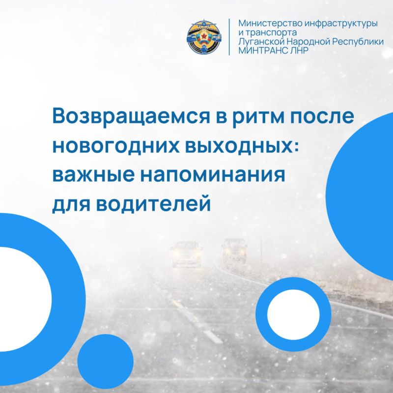 ������������ � ����: ������� ����������� ��� ���������