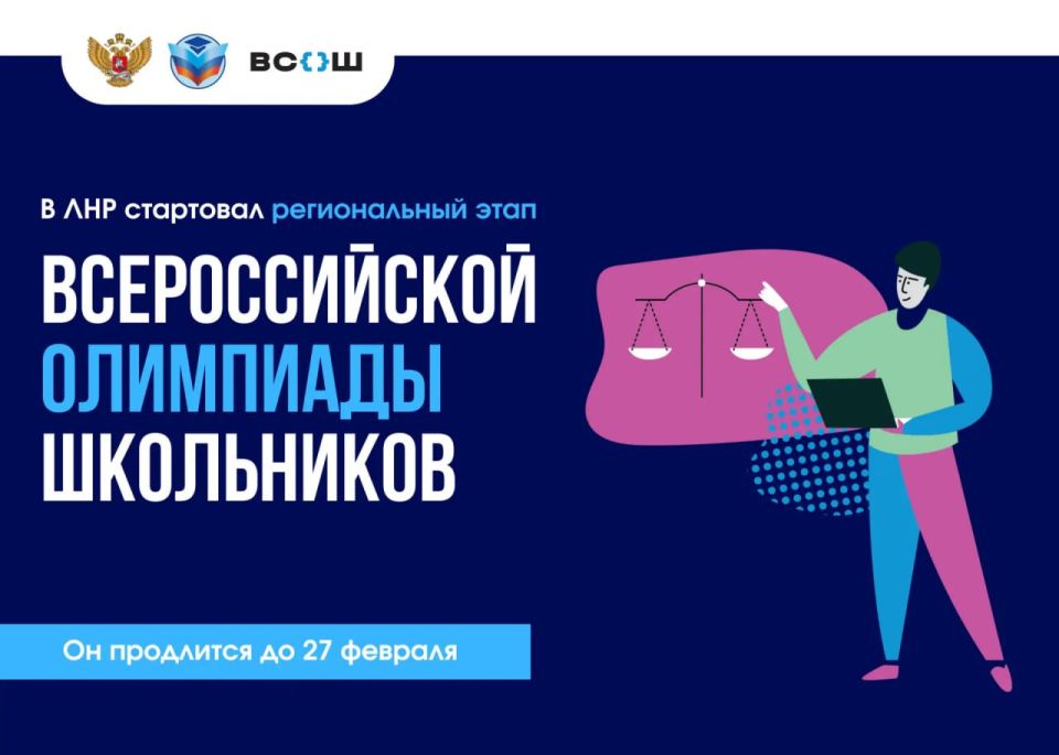 � ��� ��������� ������������ ���� ������������� ��������� ����������