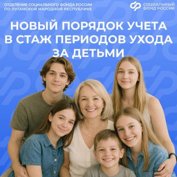 ����� ������� ����� � ���� �������� ����� �� ������