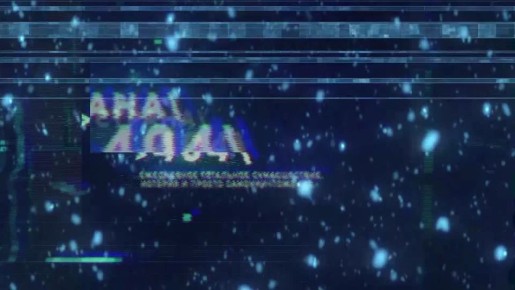 � � ��� � �������� ���. � � ���? ������ ������ �� ���� ������ �������� ���� �� �����