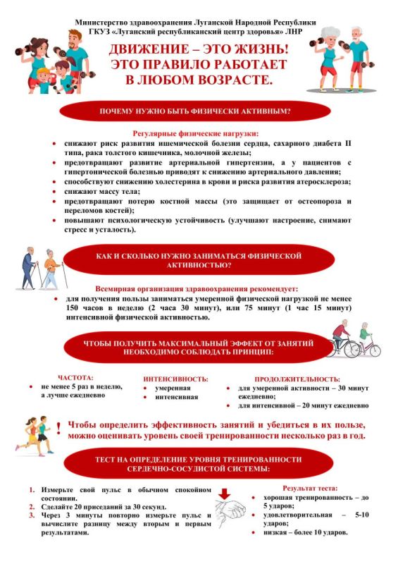 ����������� ����������� ��������� ��������������� �������� ��� ����������� ������� �. ������ � ���������� ������ ����������� ��������� ������ �����, ������� ���������� � 12 ������ �� 18 ������ 2026 ����