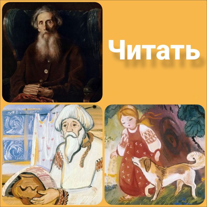 � �� ����� ������ ��������, �� ������������ ������������, ����������� ��������, ��������� � �����������? ����� ����� ��������� � �������� � ��������� � ��������� ������ ������