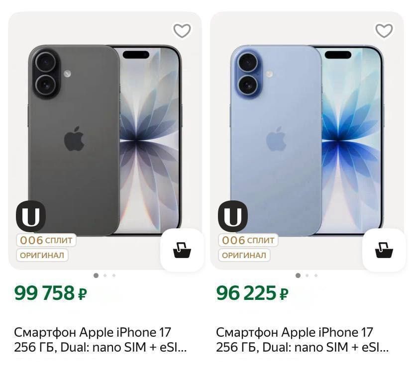 ���� �� ��� iPhone ����� ���������� �� 20%