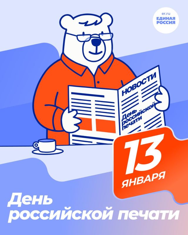 ������� ��������� ��� � ������������� ����!