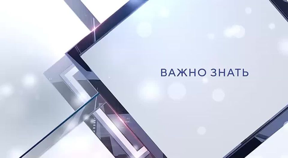 ���� "������" ��� ��������� ���� ���������� ���������� ����������� ��������� ������������